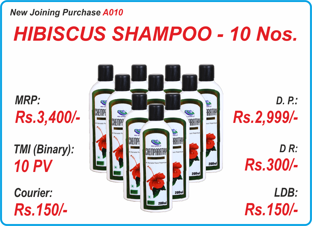 HIBISCUS SHAMPOO - 10 Nos.